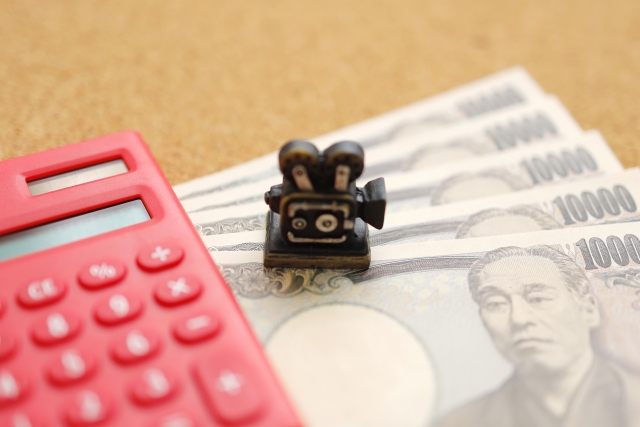 btc.2nd-work.biz
このサイトの売却を考えています。
M&amp;Aサイトでも出品しているので早い者勝ちです。
DMください。
#不労所得 #ネットワークビジネス #仮想通貨 #暗号通貨 #スマートカード #モンゴル #モンゴルビジネス #サイトで儲ける