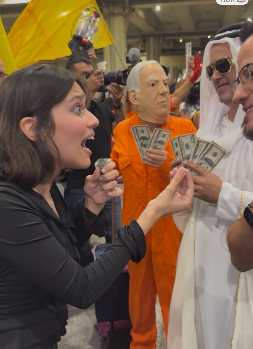 הדר מוכתר - Hadar Muchtar tweet media