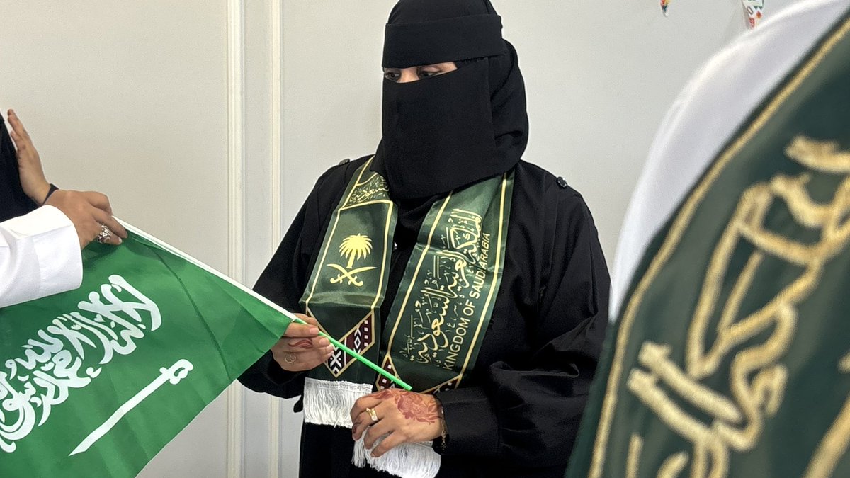 بروحٍ مفعمة بالفخر والانتماء 💚
احتفل موظفو ومتعاونو جمعية وجد الخير لحفظ النعمة بجازان 
بذكرى #اليوم_الوطني95
مجددين الولاء للقيادة، والعهد على خدمة الوطن، والسعي في رفعة شأنه وعزّه. 🇸🇦✨

#عزنا_بطبعنا_95 
#وجد_الخير