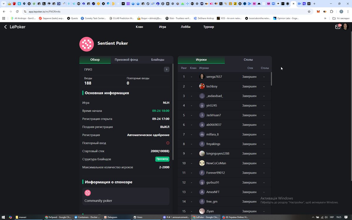 Ata555500's tweet image. 🎉 I won today in the poker game from the @SentientAGI  project! Finally, I will get my access code to the chat! Hooray! 🥳🙌 #Sentient #PokerWin #AccessCode #Victory #Excited #NFTCommunity #BlockchainGames
