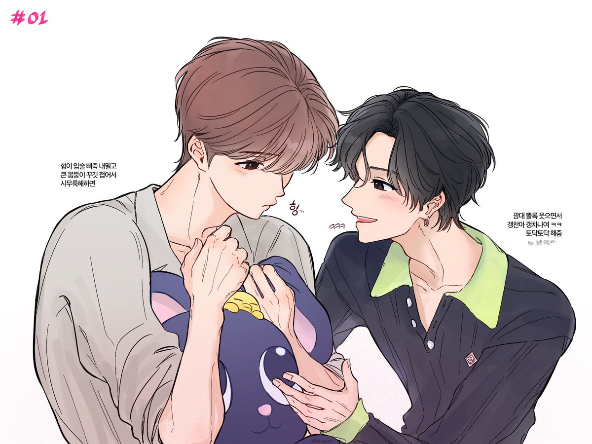 햇 (@betoeewtt) on Twitter photo 