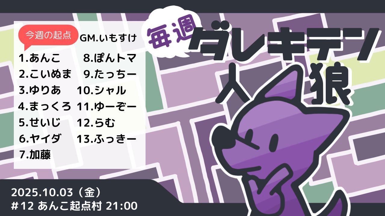 緑谷　人狼　まとめ売り 81KeDzK51XL._AC_SY200_QL15_.jpg