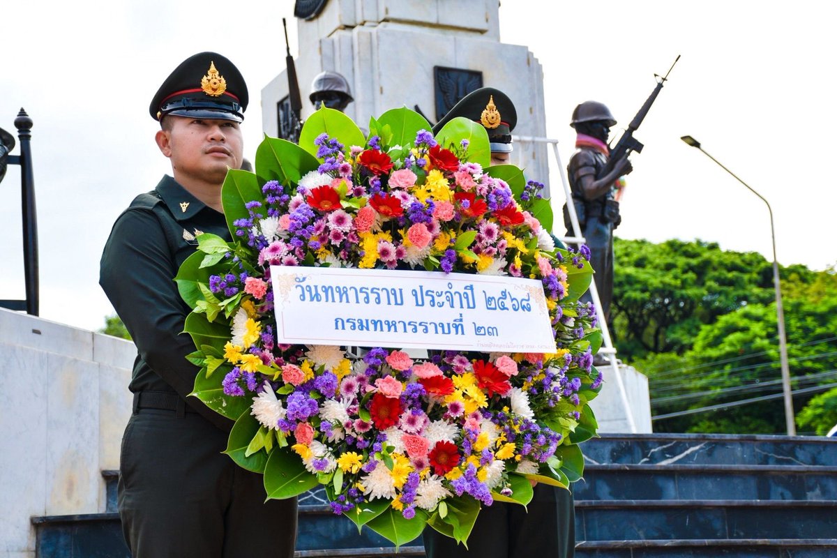 23regiment's tweet photo. “24 กันยายน 2568 🪖วันทหารราบ”🇹🇭

ร.23 จัดพิธีทำบุญ เนื่องในวันทหารราบ ประจำปี 2568 เพื่ออุทิศส่วนกุศลแด่วีรชนทหารกล้าและอดีตกำลังพลผู้ล่วงลับ โดยมีกำลังพลของหน่วย ร.23 และ ร.23 พัน.1 ร่วมพิธีฯ ณ ค่ายสุรธรรมพิทักษ์ อ.เมือง จ.นครราชสีมา https://t.co/tfPOcoGLbt