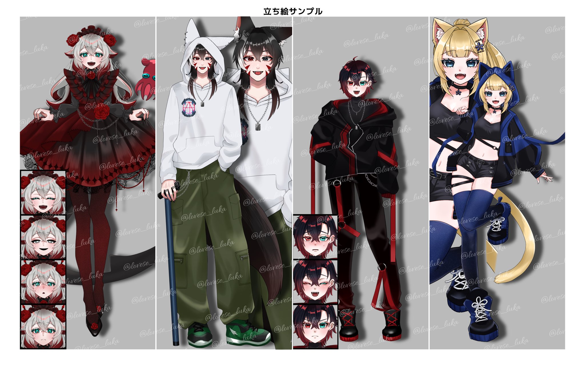 イラスト依頼 ☃雪_Yuki☃ ₍ᐢ..ᐢ₎ on X: 