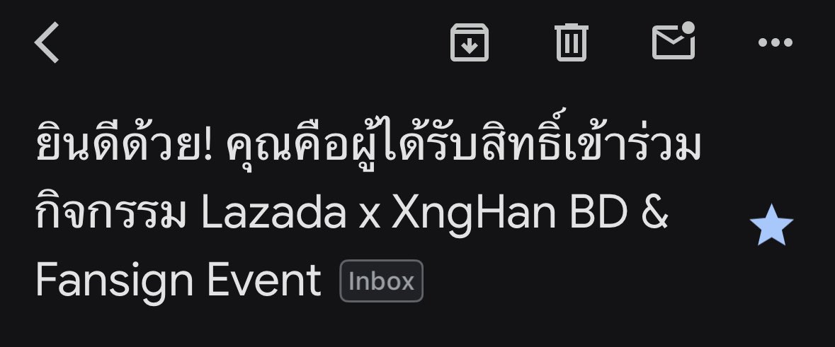 patchatira's tweet image. สรุปได้ 1:10 Group Photo 😭😭😭😭😭
ผู้หญิงขี้เมาคนนี้เป็นแม่ของซึงฮันนะ !!!
#LazadaxXngHanFansignandEvent
