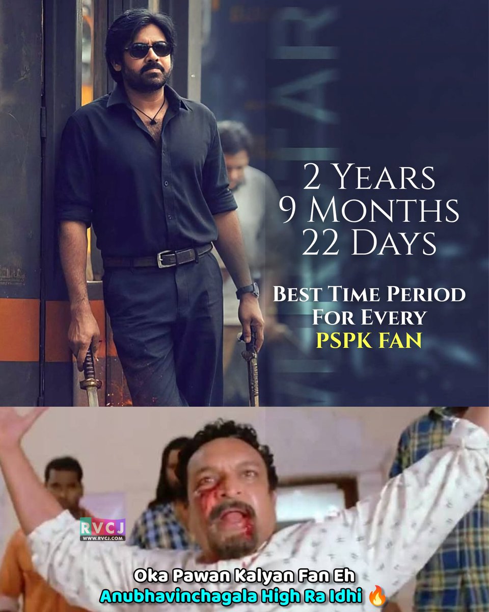 Enjoy OG!
Witness Vintage Powerstar 🤩
Don't Believe In Fake Reviews!
.
#OG #TheyCallHimOG #PawanKalyan #RvcjTelugu