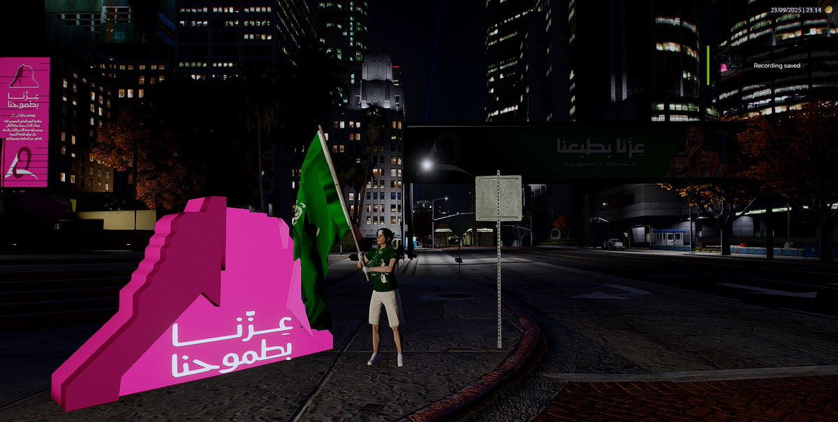 🇸🇦🤍