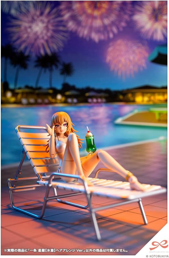 期間限定大幅値下げ！もしも【未開封/限定配布バージョン】 ヲタク向け）安売り情報 (@wotakumuke) / X