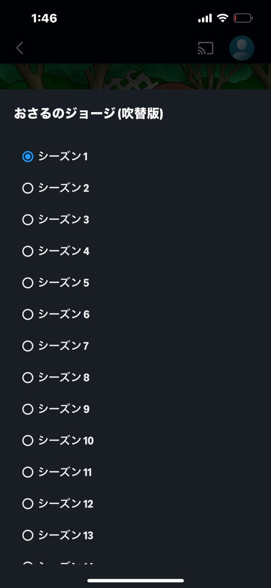 Dodo_ARK_'s tweet photo. 猿語でも翻訳するんか https://t.co/DjZFLrnFeZ