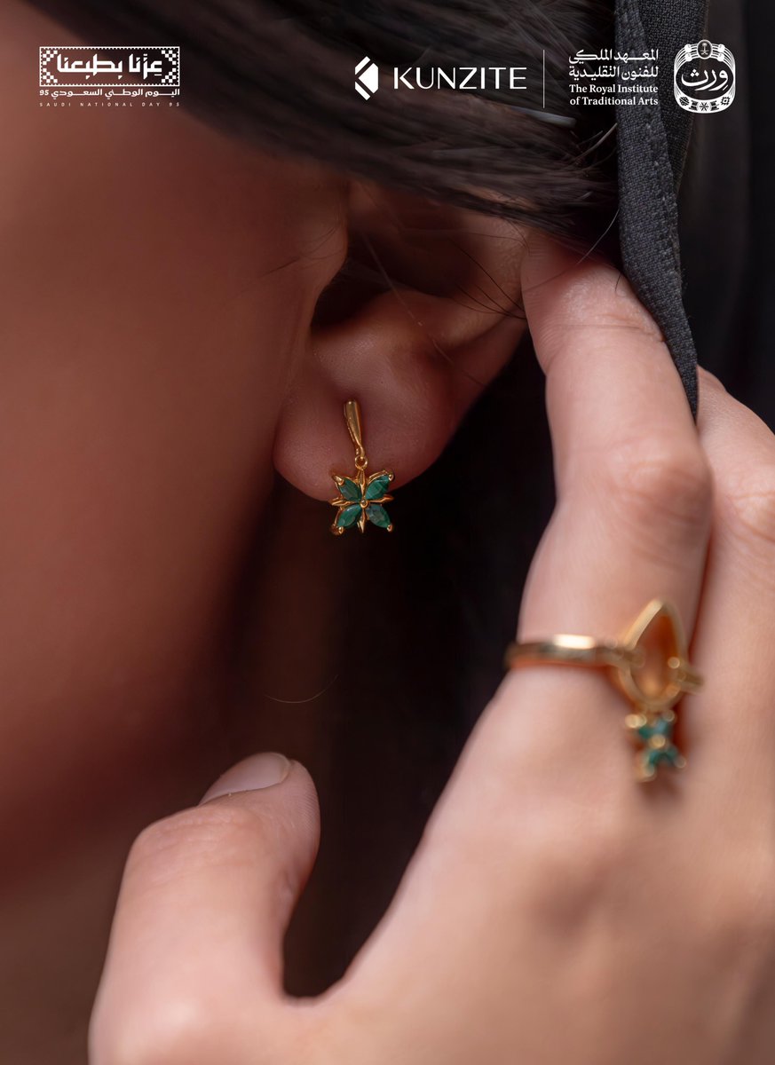 wrth_ksa's tweet image. مجوهرات من #وِرث ثقافتنا 💠

لأن #عزنا_بطبعنا وفنوننا 🇸🇦

#عام_الحرف_اليدوية_2025