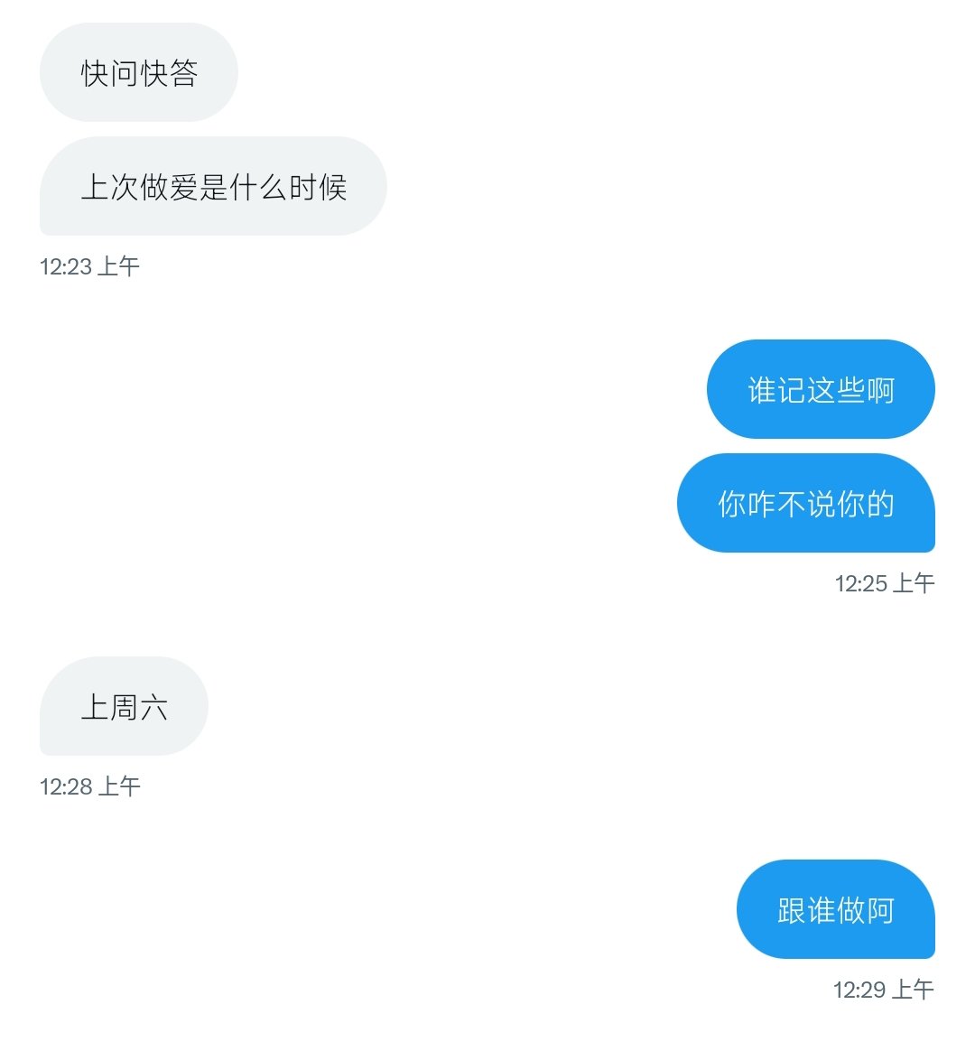 灵灵兔（收不到私信版 tweet media
