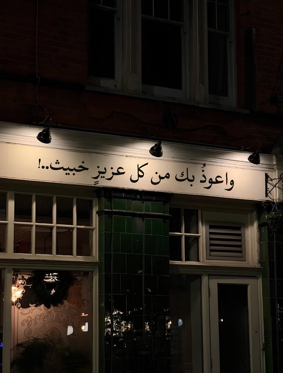 أقوال وحكم الفلاسفه (@haukma) on Twitter photo 