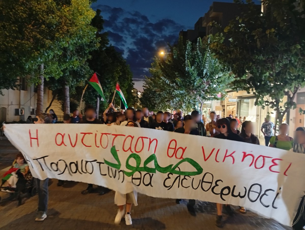 candiaalte1276's tweet photo. #Ηράκλειο : Δυναμική διαδήλωση στο ιστορικό κέντρο της πόλης (23/9) με δυνατό παλμό και ασταμάτητα συνθήματα! Στη #Γάζα χτυπάει του κόσμου η καρδιά, με την #Παλαιστίνη ως τη Λευτεριά!#antireport #stop_genocide #freePalestine https://t.co/mEwhXyhwzw https://t.co/HrAIgx2a0x