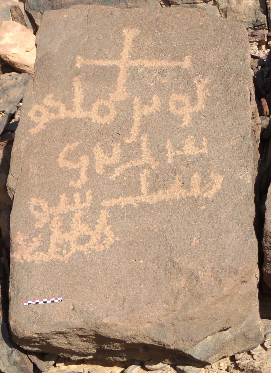 Interesting Christian funerary inscription written in pre-Islamic Paleo-Arabic from Najran Saudi Arabia

On the rock “Thawban {son of} Malik, in the month of burak, year 364” (i.e., February–March 470 CE).  

(See ALT for more)