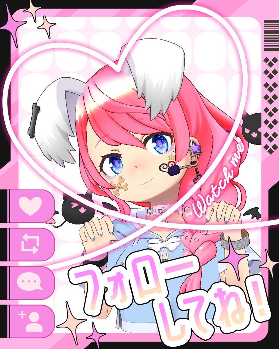 らす公 tweet media