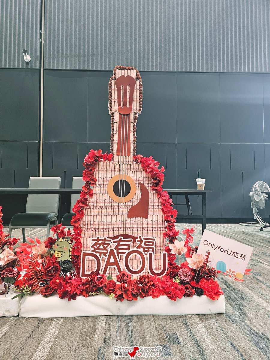 蔡有福OnlyforU_CNSPT tweet media