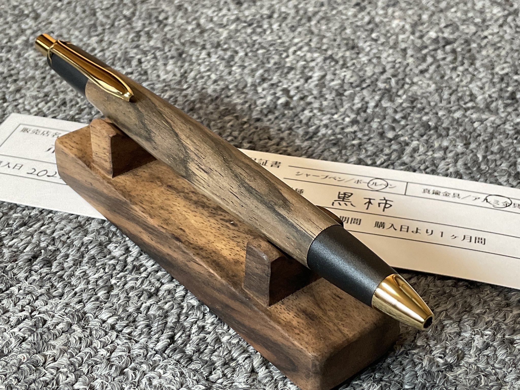 ボナンペン シャーペン 桑 真鍮金具 木軸 ボナンペン シャーペン 桑