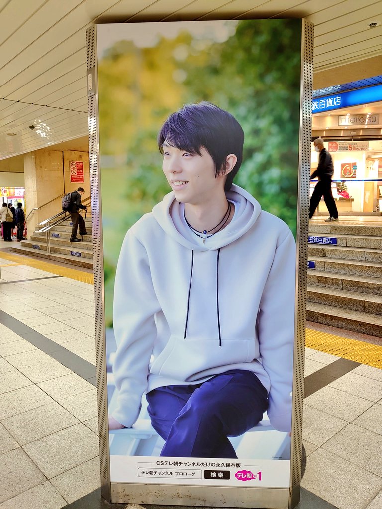 りーせん🪽🏹͙✨✨💫✨✨🫧 on X: 