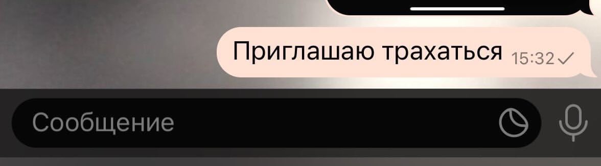 arinawhynot's tweet image. девочка: ждет, пока ты напишешь и проявишь инициативу

женщина: