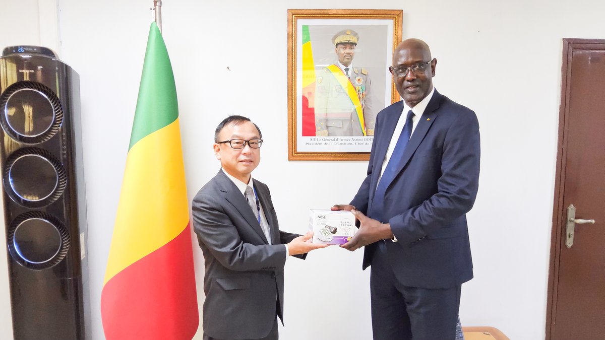 BUREAU DU VÉRIFICATEUR GÉNÉRAL DU MALI tweet media