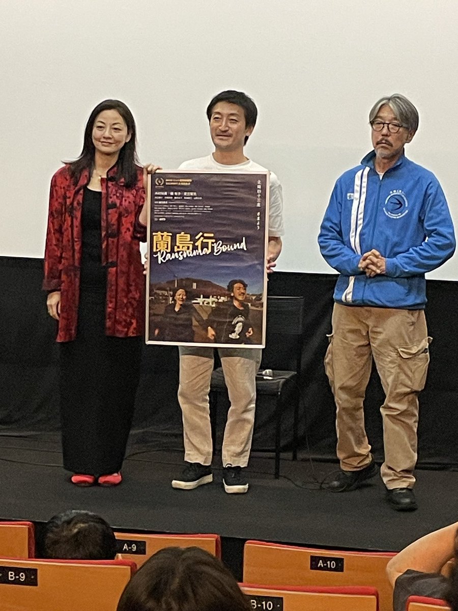 D9gae6yypu515's tweet photo. 夜は「蘭島行」
輝有子さんヒロイン
Tocka [タスカー]の鎌田監督

余計なものが一切なく、足りないものもないのすごい　見入った
また北の海、登場！そしてやっぱり入るw

タスカーは、金子清文さんが遠くに運ばれそうな海。今度は遠くに行こうとしても浜に戻されそうな海。どちらもイイ！ https://t.co/eUH8MwzA1I