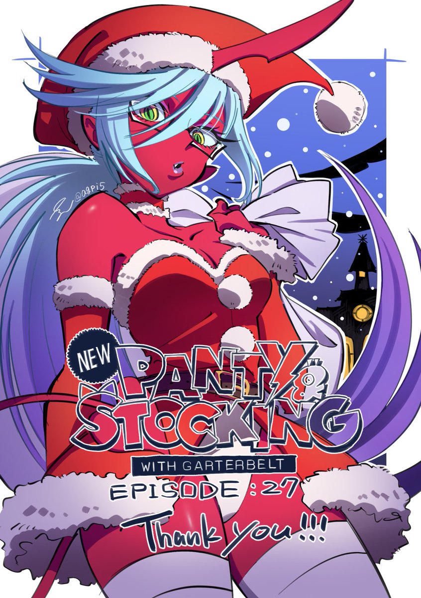 Newパンスト12話「パートタイムジョブ・ビフォア・クリスマス」
絵コンテ、演出、作監、原画、設定、サブタイトルイラストで参加させていただきました！
最終話も作監で参加させていただきました。色々な事盛り盛りでやらせてもらえて最高に楽しかったです！
#NewPSG
#Newパンスト