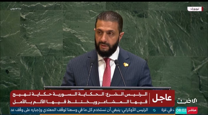 قدمت سوريا مئات الآلاف من الشهداء، و دمار لا يقدر بثمن 
فقط من أجل هذه اللحظة 🫂💚
الرئيس احمد الشرع في نيويورك 😎✌🏻