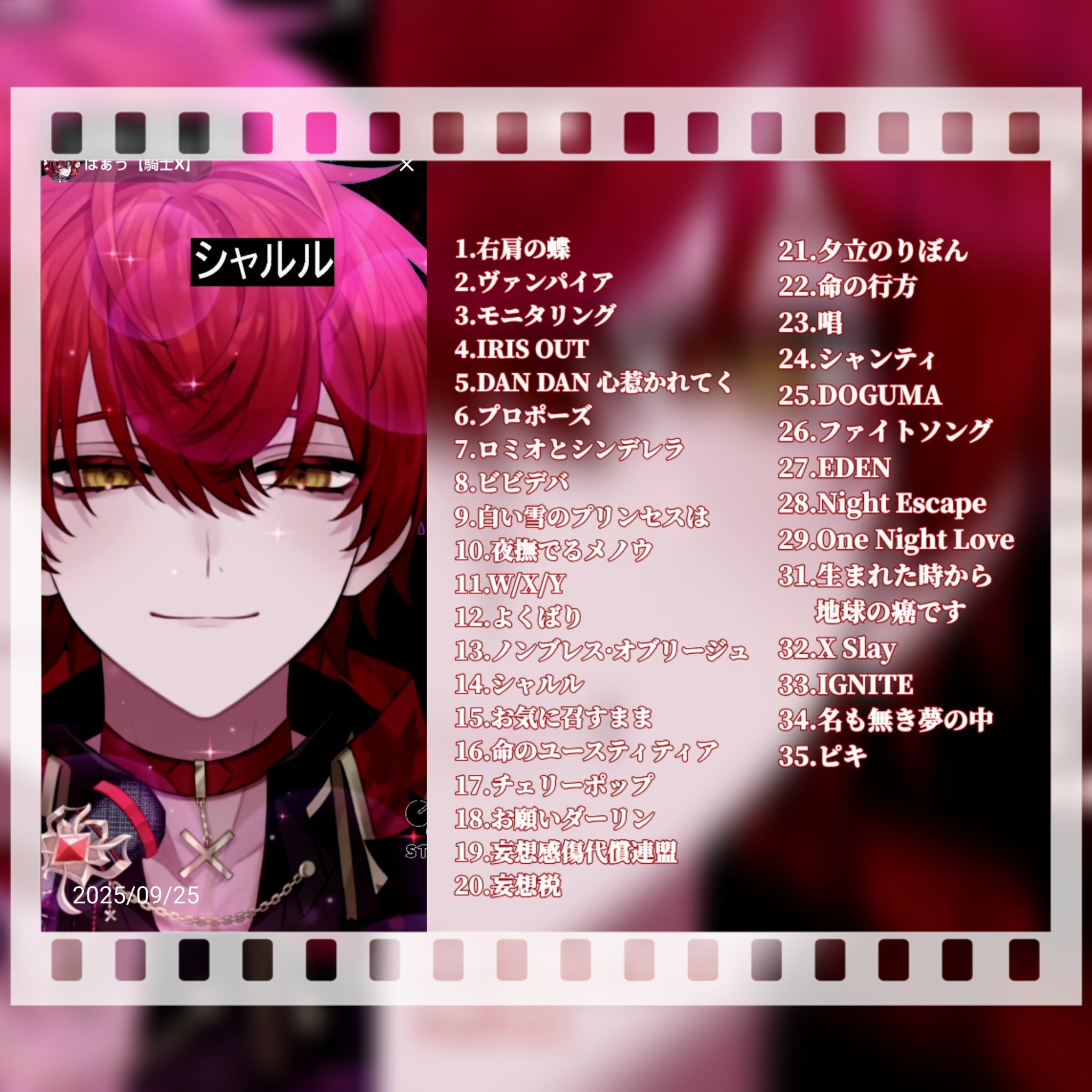 ❤mayu1589さま❤NoteMakingEnergy❤ ✳︎✳︎✳︎✳︎✳︎ このたびは私毎で騒ぎ立ててしまい 申し訳