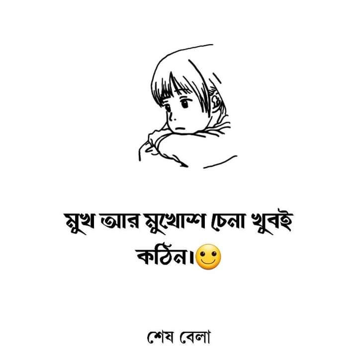 Ad_junayed's tweet image. yap right......
#Code #trading #Baseer #bahana