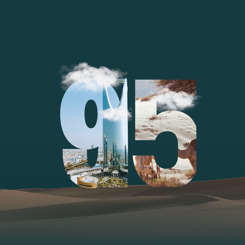 Aviadev_sa's tweet photo. 💚 وطنٌ يكتب مجده بإنجازاته.. نحتفي به اليوم ونزداد به فخرًا كل عام 🇸🇦
#عزنا_بطبعنا
#اليوم_الوطني_95