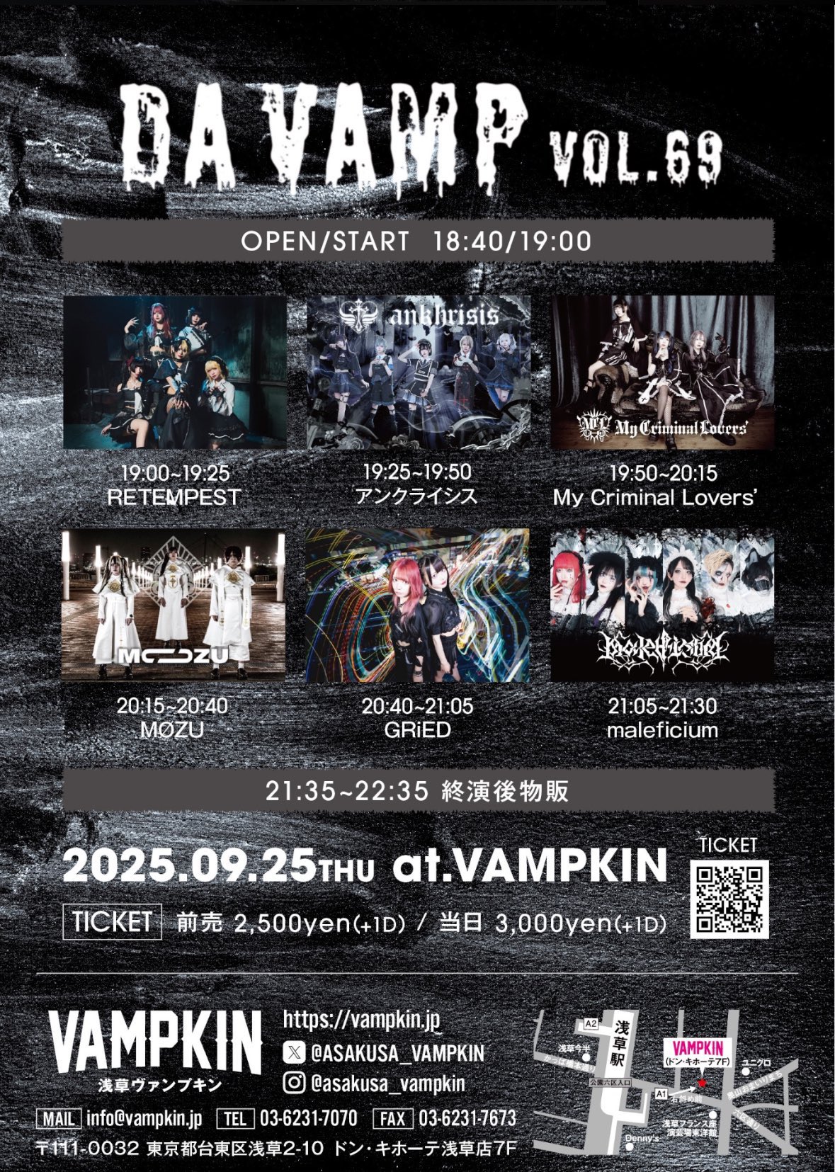 アンクライシス@7/28Zepp新宿デビュー on X