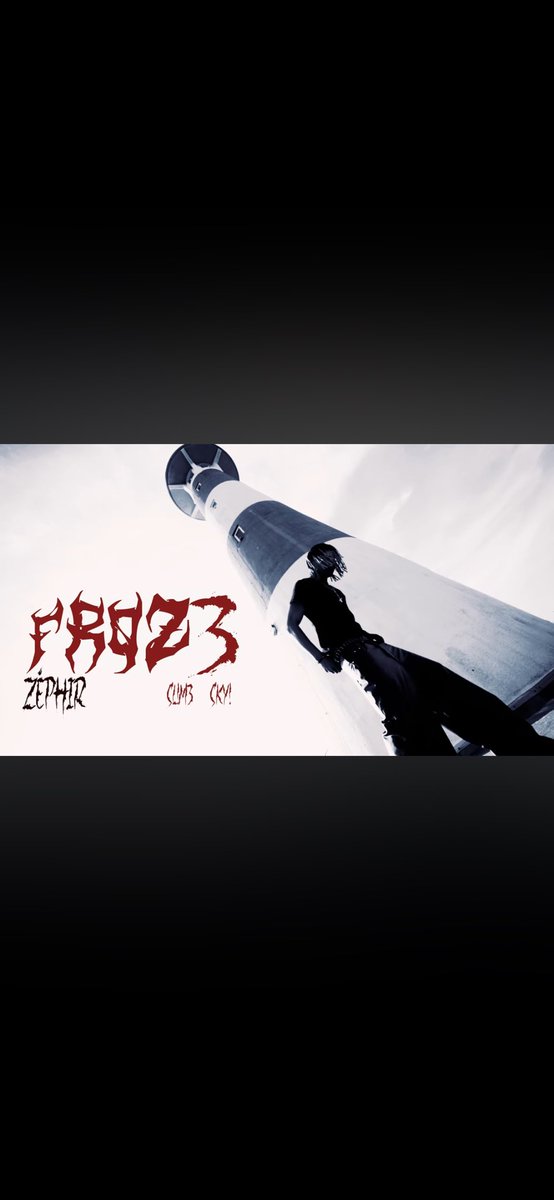 NOUVEAU CLIP DE L´ARTISTE ZÉPHIR DISPO SUR YOUTUBE « FROZ3 » ❄️‼️

youtu.be/UvV31eKM_kk?si…