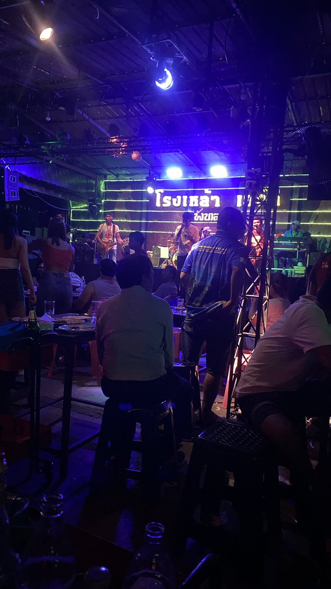 ………แข่งเสร็จ ก็เมาต่อสิค้าบบบบบ #เสกักพัทลุง