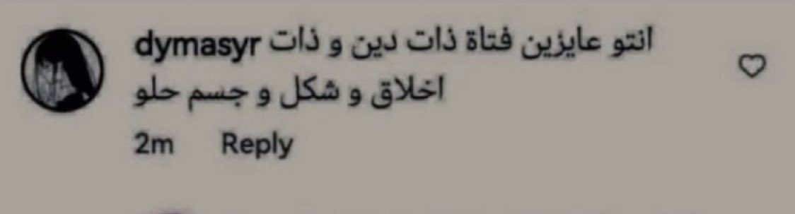 ياعم أنا عايز ذات الأذنين ترجع الكامب نو 🏆