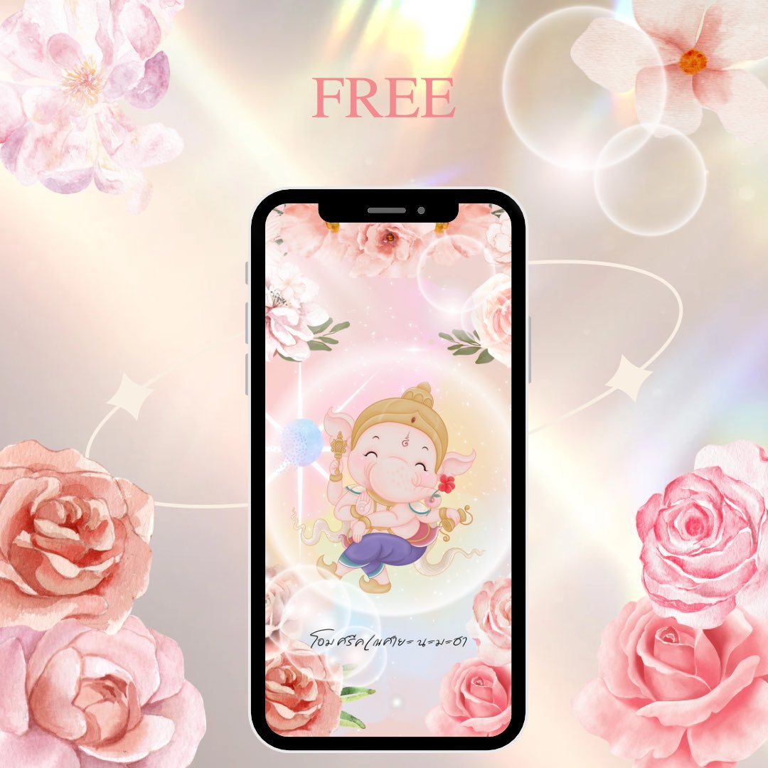 เที่ยงคืนเเล้ว ฟรี!! #เเจกวอลเปเปอร์ 
💖วอลเปเปอร์นี้ทำมาเพื่อคนที่สายมูเทพหรือองค์พ่อพระพิฆเนศ เน้นเรื่องการเงิน งาน พระพิฆเนศทรงเป็นเทพเจ้าแห่งความสำเร็จ ปัญญา และการขจัดอุปสรรคเราจึงใส่คาถาบูชาเข้าไปด้วย
เเละ สีสันของวอลเปเปอร์ยังช่วยดึงดูดพลังงานดีๆเข้ามาอีกด้วย