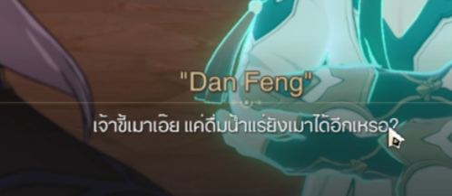 Vblis449's tweet photo. อ้ากกกกกกกกกกกกก https://t.co/yULpP0Kenx
