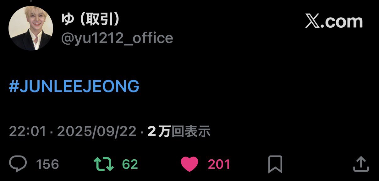 ⟡.· (@01kimjunseo) / X