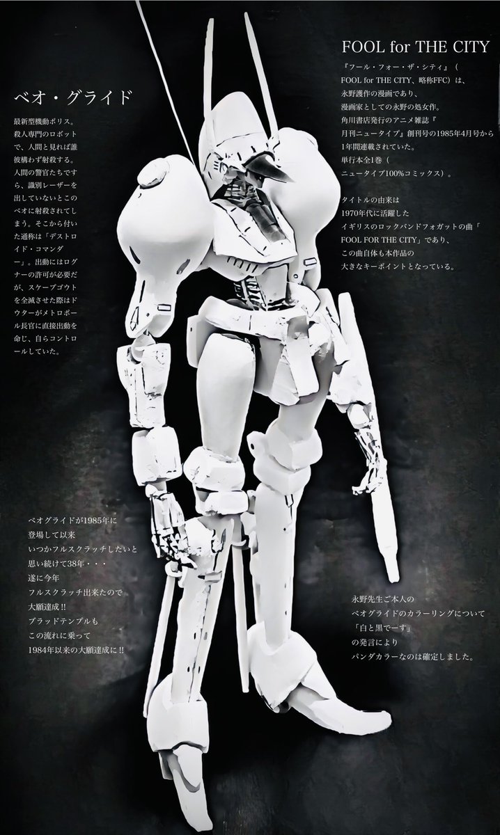 ちんなお (@yyfCZXK5hqus7bP) / Posts / X