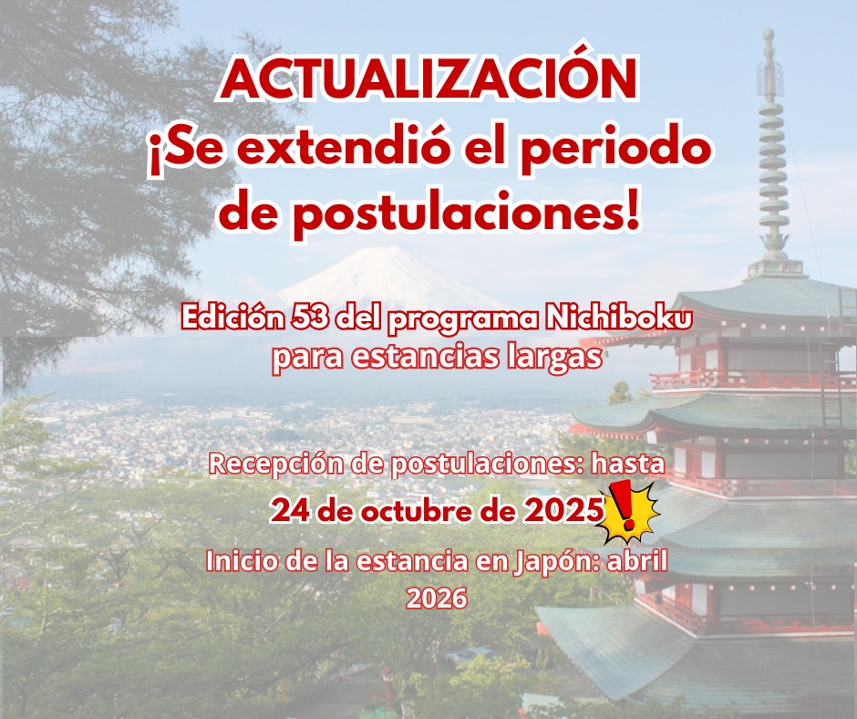 JapanEmb_Mexico (@japanemb_mexico) on Twitter photo ¡Aún puedes formar parte de la generación 53 de Nichiboku!🇲🇽🇯🇵
El programa Nichiboku para estancias largas se realiza en colaboración con <a href="/Secihti_Mx/">Secretaría de Ciencia</a> para enviar a 34 mexicanos a recibir capacitación especializada en Japón por hasta 8 meses.
Requisitos:
shorturl.at/rG3tB ¡Aún puedes formar parte de la generación 53 de Nichiboku!🇲🇽🇯🇵
El programa Nichiboku para estancias largas se realiza en colaboración con <a href="/Secihti_Mx/">Secretaría de Ciencia</a> para enviar a 34 mexicanos a recibir capacitación especializada en Japón por hasta 8 meses.
Requisitos:
shorturl.at/rG3tB