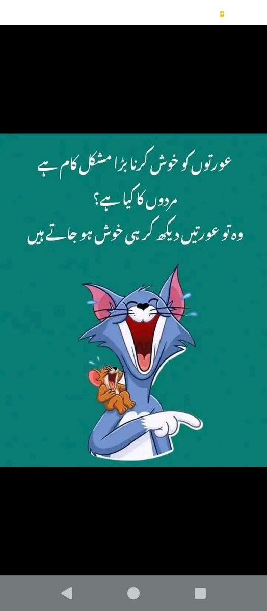 Shahzadashraf99 (@shahzadash3655) on Twitter photo 