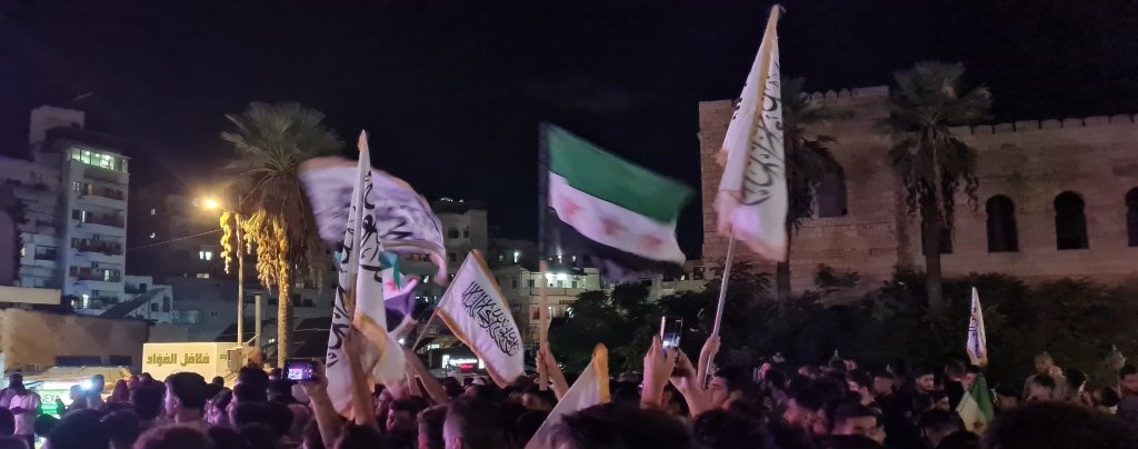 اجمل حدث اليوم رايات التوحيد في كل ساحات سوريا ونبارك هذا الوعي العقائدي