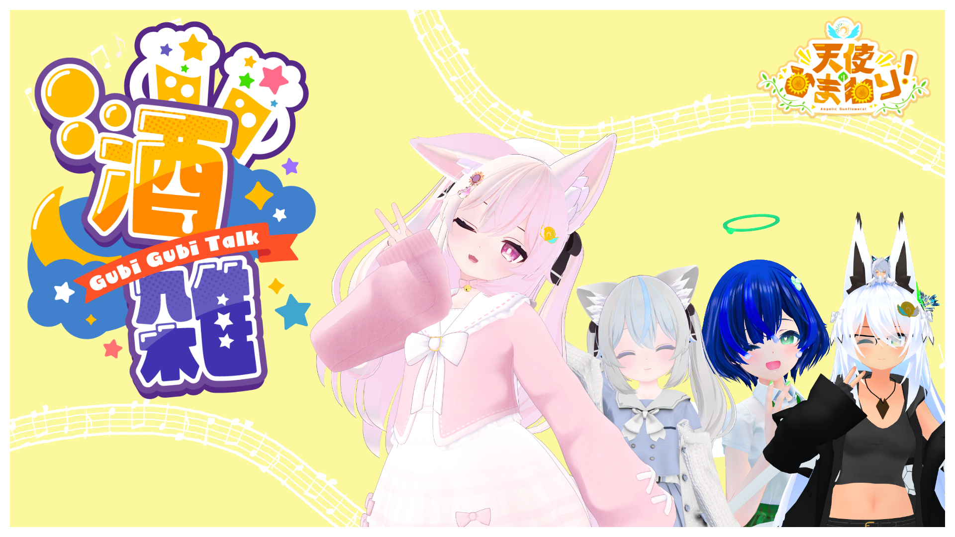 ひまわり様リクエスト 本間ひまわり🌻 on X: 