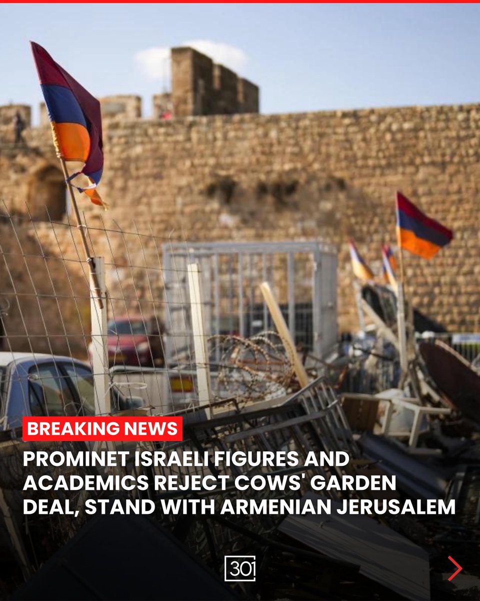 301🇦🇲 (@301arm) on Twitter photo BREAKING: In an extraordinary move, 20 Israeli academics, jurists, cultural figures, and public leaders have issued a joint declaration in support of Armenian Jerusalem, as reported by 301 correspondent Kegham Balian (<a href="/kbalian90/">Kegham Balian</a>).
The signatories denounce the 2021 lease deal BREAKING: In an extraordinary move, 20 Israeli academics, jurists, cultural figures, and public leaders have issued a joint declaration in support of Armenian Jerusalem, as reported by 301 correspondent Kegham Balian (<a href="/kbalian90/">Kegham Balian</a>).
The signatories denounce the 2021 lease deal