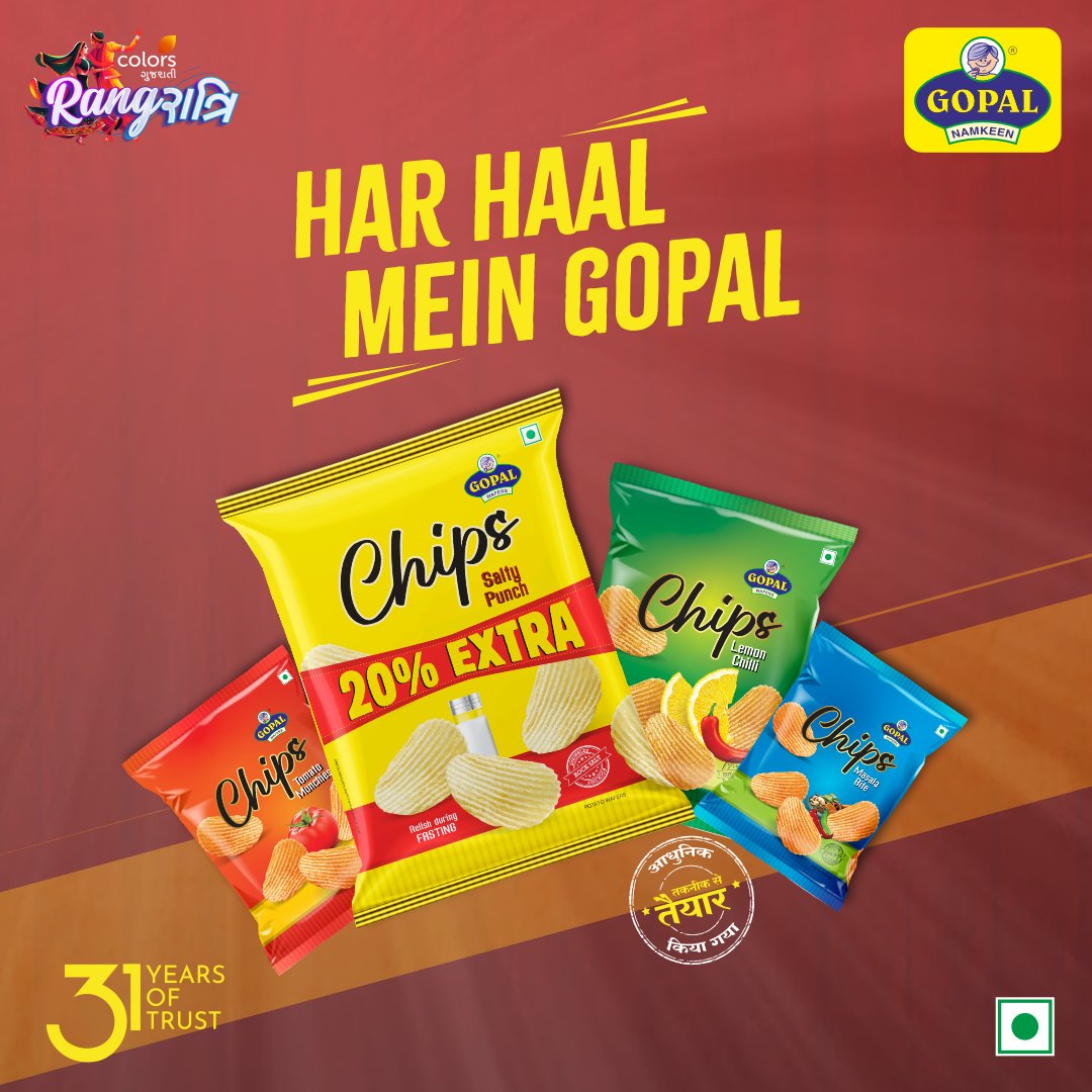ColorsGujarati's tweet image. Celebrate traditions, cherish togetherness &amp;amp; add flavor to every moment of Navratri with Gopal Snacks – because every festival deserves a tasty twist! 😋🎶

#Cristos #Cristoschips #Gopalnamkeen #Gopalsnacks #Snacks