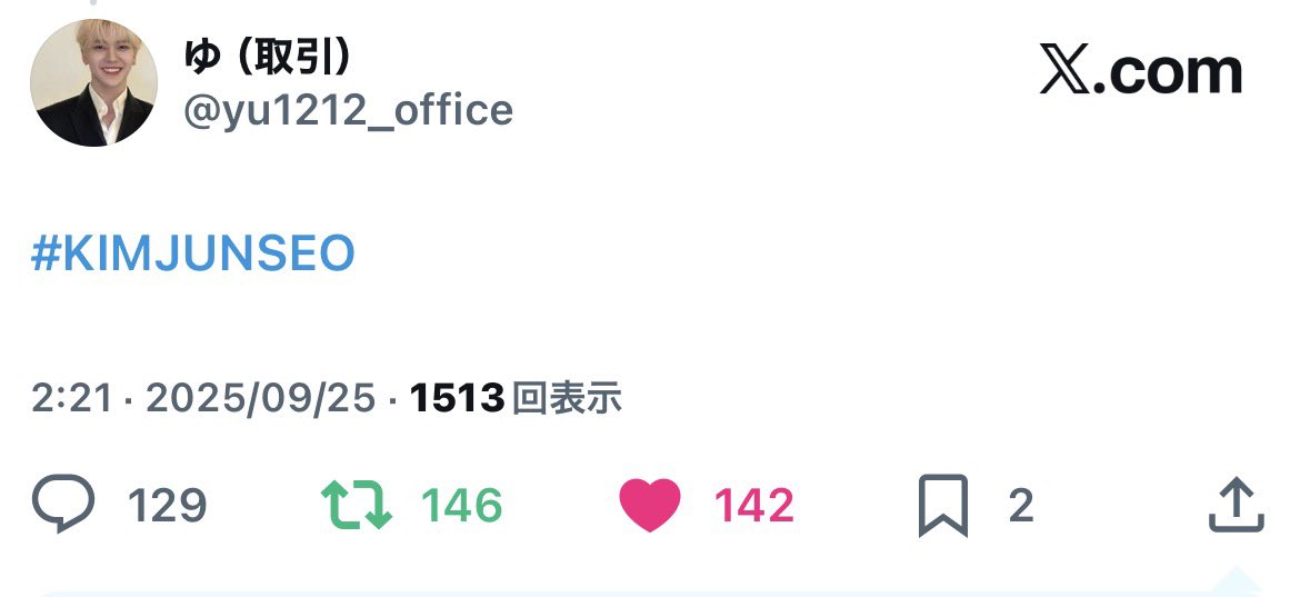 kan__0810's tweet photo. @yu1212_office for #KIMJUNSEO https://t.co/dyGtmltUI5