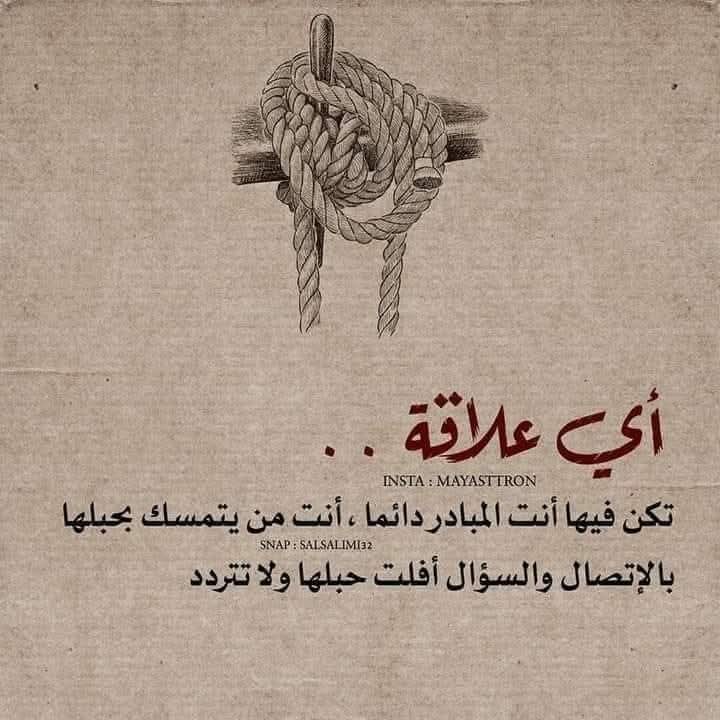 نِسِريَنِ سِعٌدٍ 🌺 (@nesrin6s) on Twitter photo 