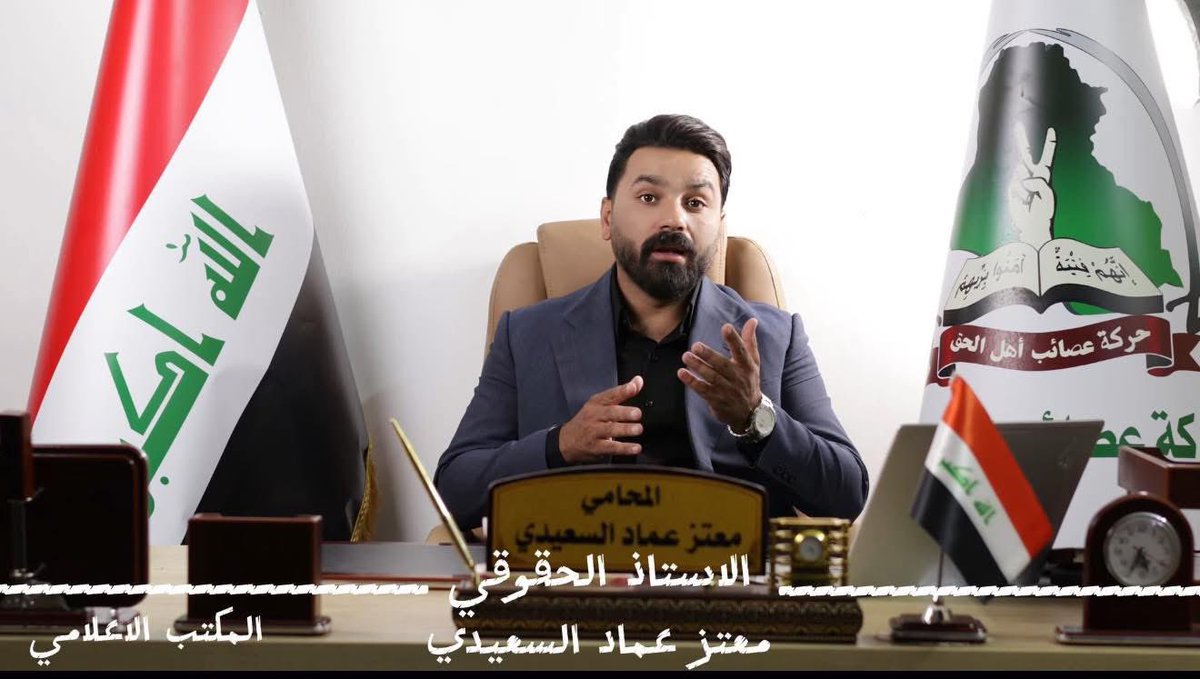 هذا الولد جان باتحاد الطلبة، من يلزم المايك يرجف الشغب، الله وفقه ورشح وي العصايب