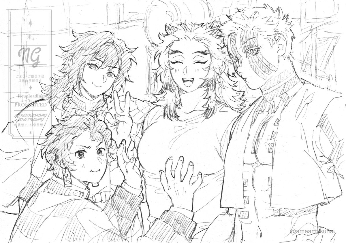 ameamakunai's tweet image. サポートしに来た✌️✨