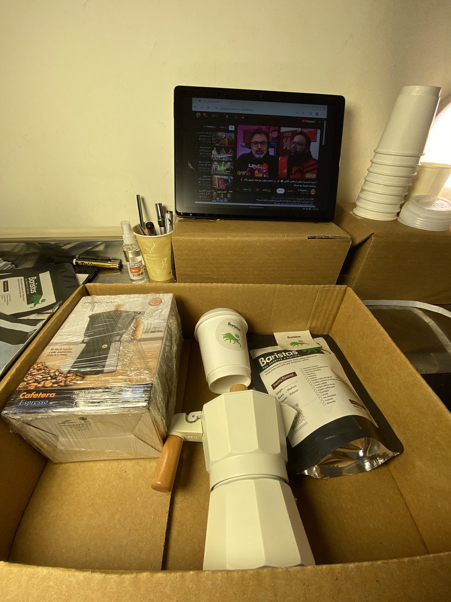 Cinderellaman_2's tweet image. هطلع هدية كبيرة لمدة يومين 
بوكس فيه (موكا بوت او فرينش بريس+كيس قهوة من اختيارك)

ل اكتر حد هييجي على الكوت تويت بتاعته لايكس وريتويتس 🥳

شدو حيلكم معايا كدا عايز افتح الكافية على اخر السنة دي🏋️