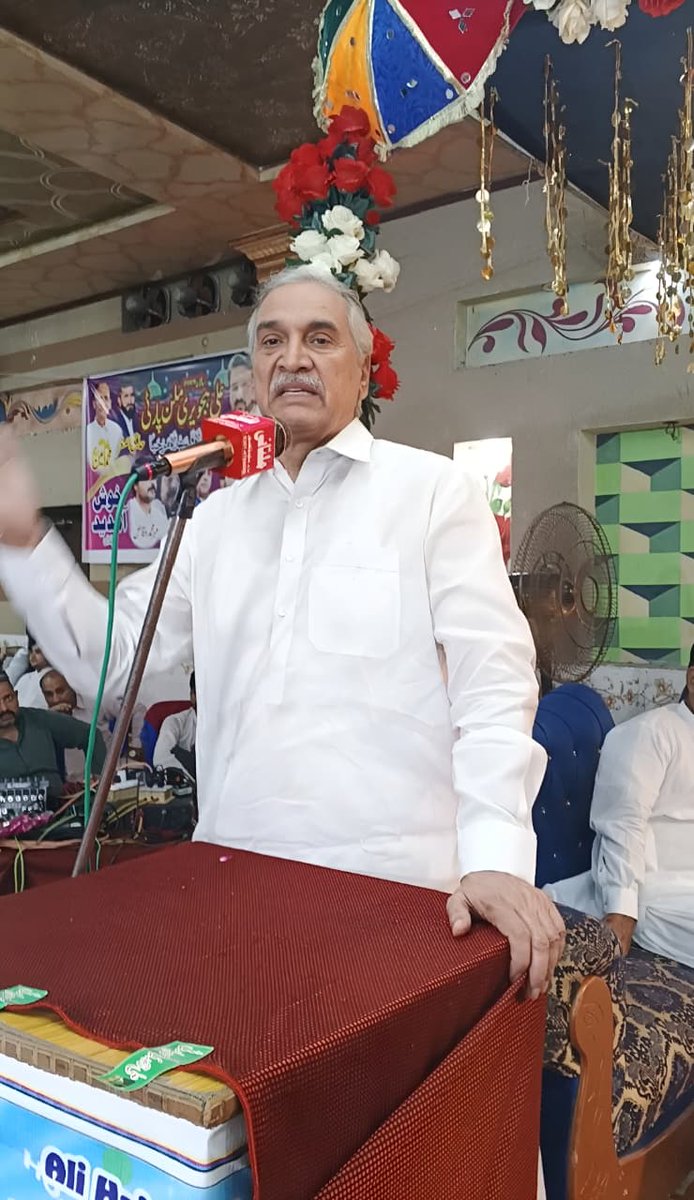 علی ہجویری ڈرگ اینڈ کیمسٹ ایسوسی ایشن کی جانب سے منعقدہ تقریب میں بطور مہمان خصوصی شرکت کی اور اپنے خیالات کا اظہار کیا۔